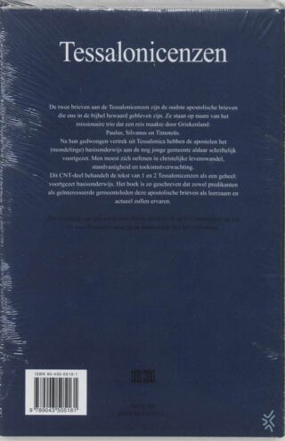 Tessalonicenzen - achterkant