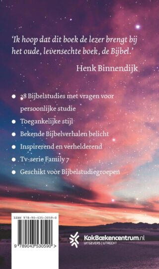 De God van Abraham, Isaak en Jakob - achterkant