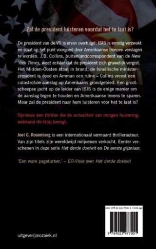 Laatste waarschuwing - achterkant