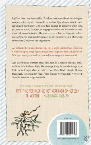 Het kerstpakket - achterkant