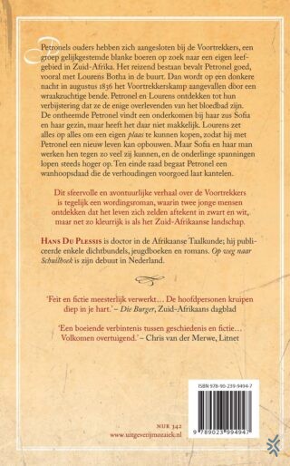 Op weg naar Schuilhoek - achterkant