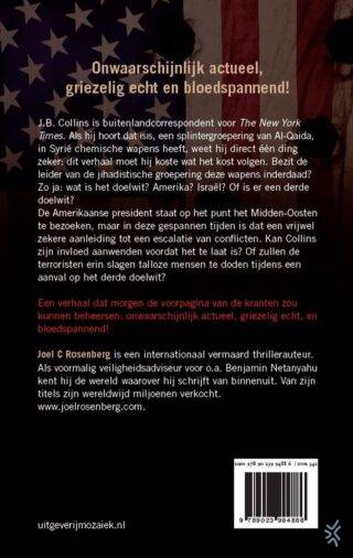 Het derde doelwit - achterkant