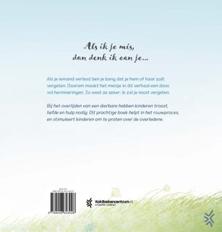 Ik wil je nooit vergeten - achterkant