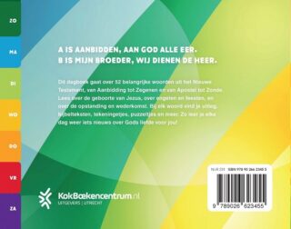 Hand in hand - achterkant