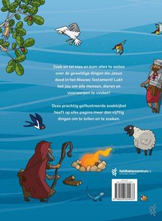 Zoekbijbel - achterkant