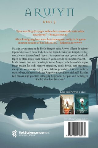 Het pad van de Krijger - achterkant