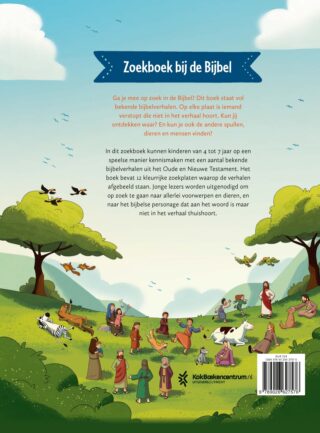 Zoekboek bij de Bijbel - achterkant