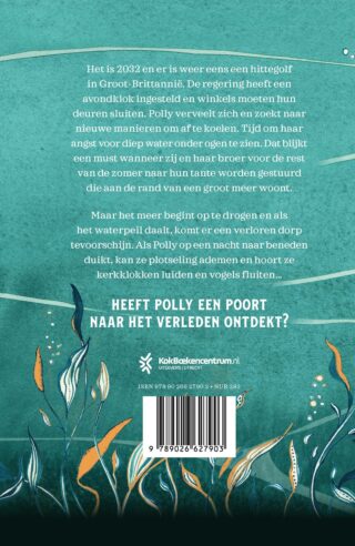 De onderwaterpoort - achterkant