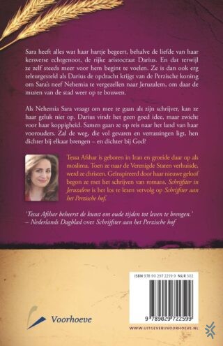 Schrijfster in Jeruzalem - achterkant