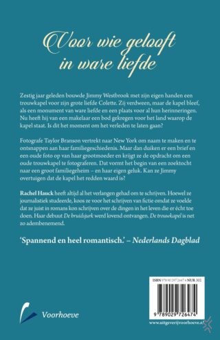 De trouwkapel - achterkant