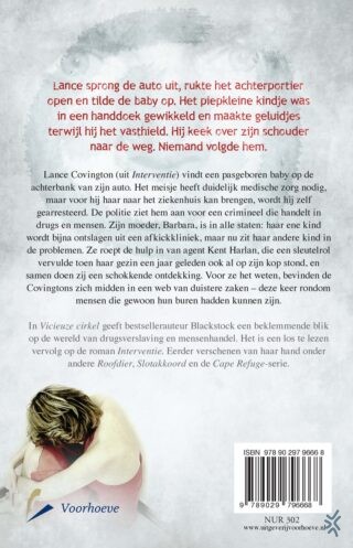 Vicieuze cirkel - achterkant