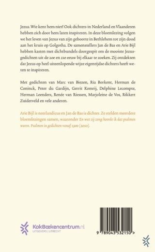 Ik blijf van hem dromen - achterkant