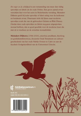 De reiger en de schildpad - achterkant