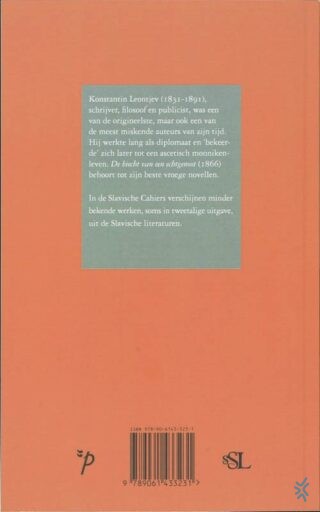 De biecht van een echtgenoot - achterkant