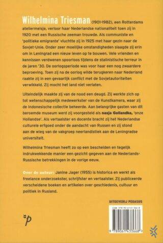 Wilhelmina Triesman 1901-1982 - achterkant