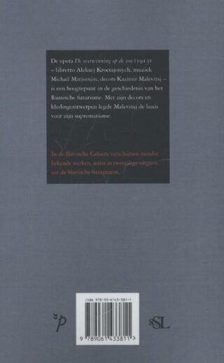 Overwinning op de zon - achterkant