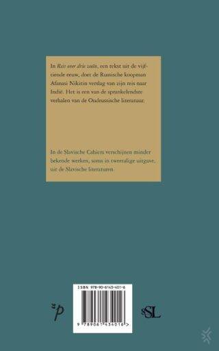 Reis over drie zeeën - achterkant