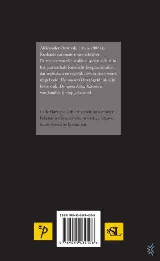 Het onweer - achterkant