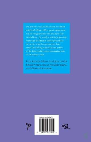 Lyrisch drama - achterkant