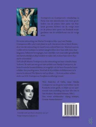 Natalja Gontsjarova - achterkant