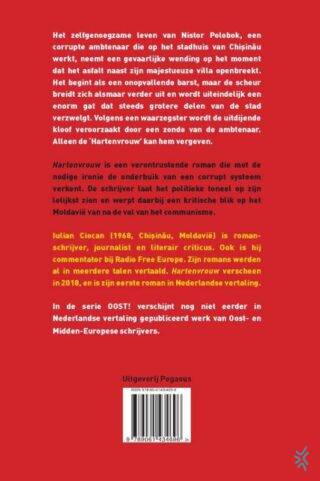 Hartenvrouw - achterkant