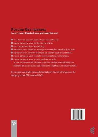 Rusland zonder grenzen Werkboek - achterkant