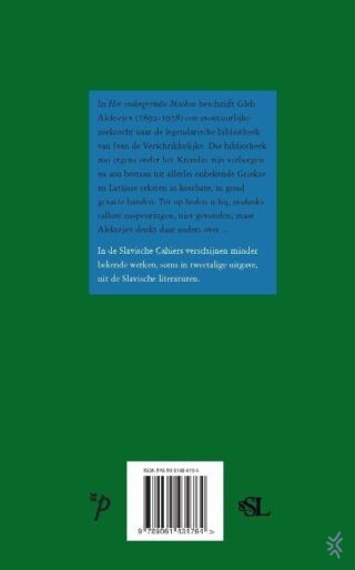 Het ondergrondse Moskou - achterkant