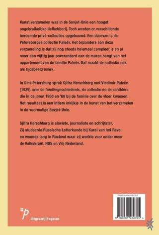 Schilderijen verzamelen in de Sovjet-Unie - achterkant