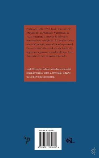 Zeven eenakters - achterkant