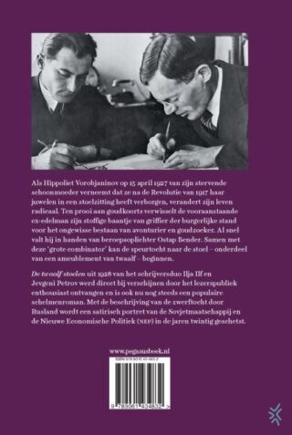 De twaalf stoelen - achterkant