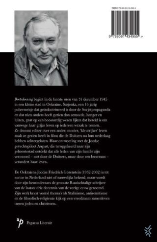 Boetedoening - achterkant