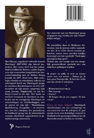 Pak aan, nageslacht! - achterkant