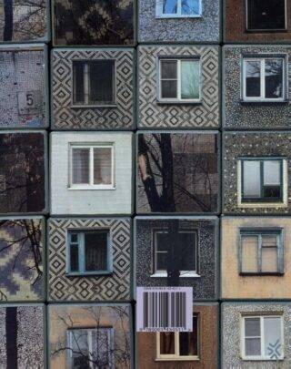 De binnenplaats - achterkant