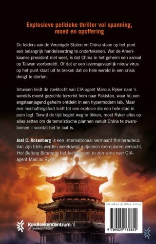 Het Beijing bedrog - achterkant