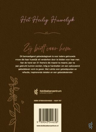 Zij bidt voor hem - achterkant