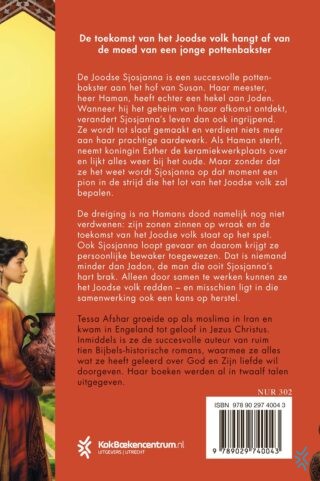 De keramist van de koningin - achterkant