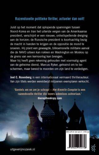 Het Kremlin Complot - achterkant