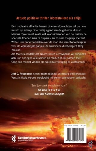 Russische roulette - achterkant