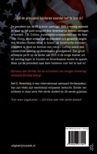 Laatste waarschuwing - achterkant