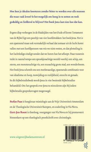 Komedie in vier bedrijven - achterkant