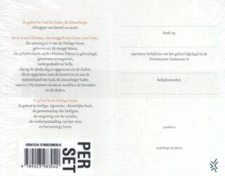 Belijdeniskaart 304 - achterkant