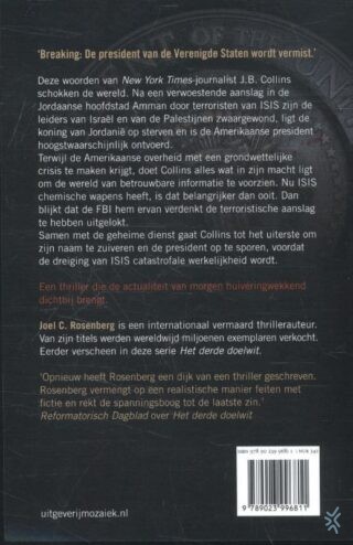 De eerste gijzelaar - achterkant
