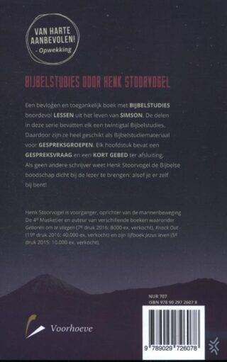 Onderweg met Simson - achterkant