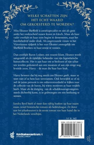 De kunst van het schatbewaren - achterkant