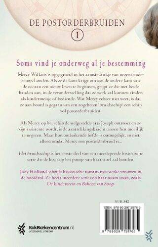 Het bruidsschip - achterkant