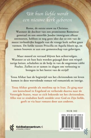Dochter van Rome - achterkant
