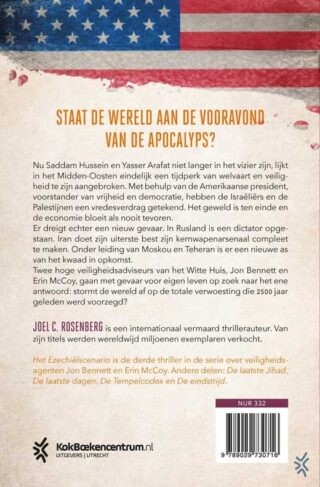 Het Ezechiëlscenario - achterkant