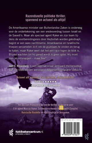 Het Beiroet Protocol - achterkant