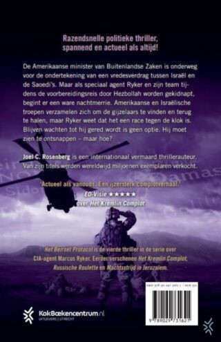 Het Beiroet Protocol - achterkant