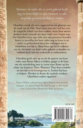 Juweel van de Nijl - achterkant